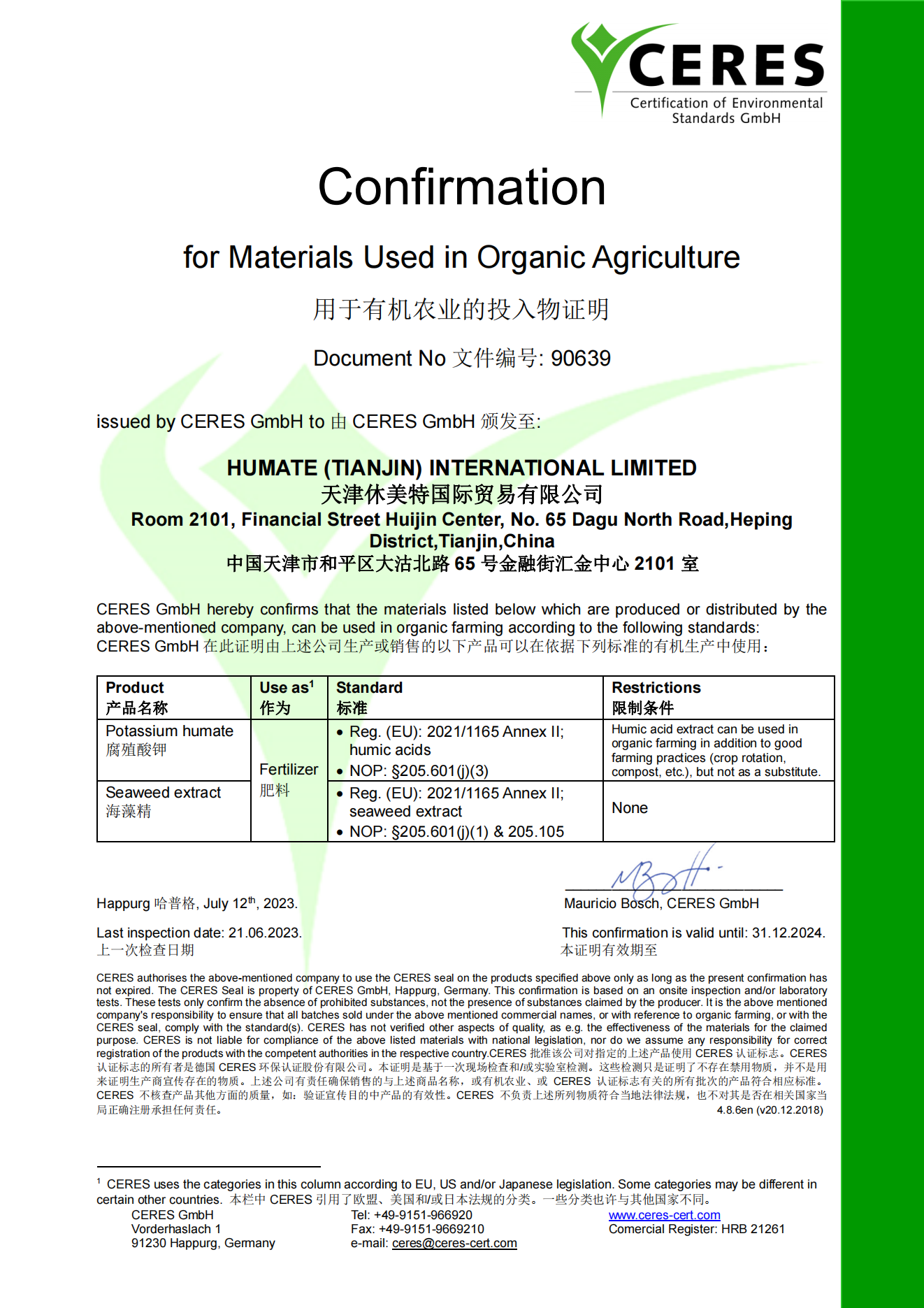 potassium humate CERES seaweed extract CERES organic certificate